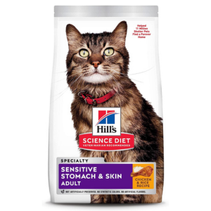 Hill's Science Diet Dry Cat Food for Adults: Digestive & Skin Health 7 lb Bag
