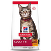Load image into Gallery viewer, Hill&#39;s Science Diet Dry Cat Food - Adult Chicken Recipe | Optimal Nutrition for Your Feline