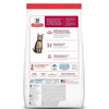 Load image into Gallery viewer, Hill&#39;s Science Diet Dry Cat Food - Adult Chicken Recipe | Optimal Nutrition for Your Feline